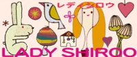 バナーレディシロウ.jpg